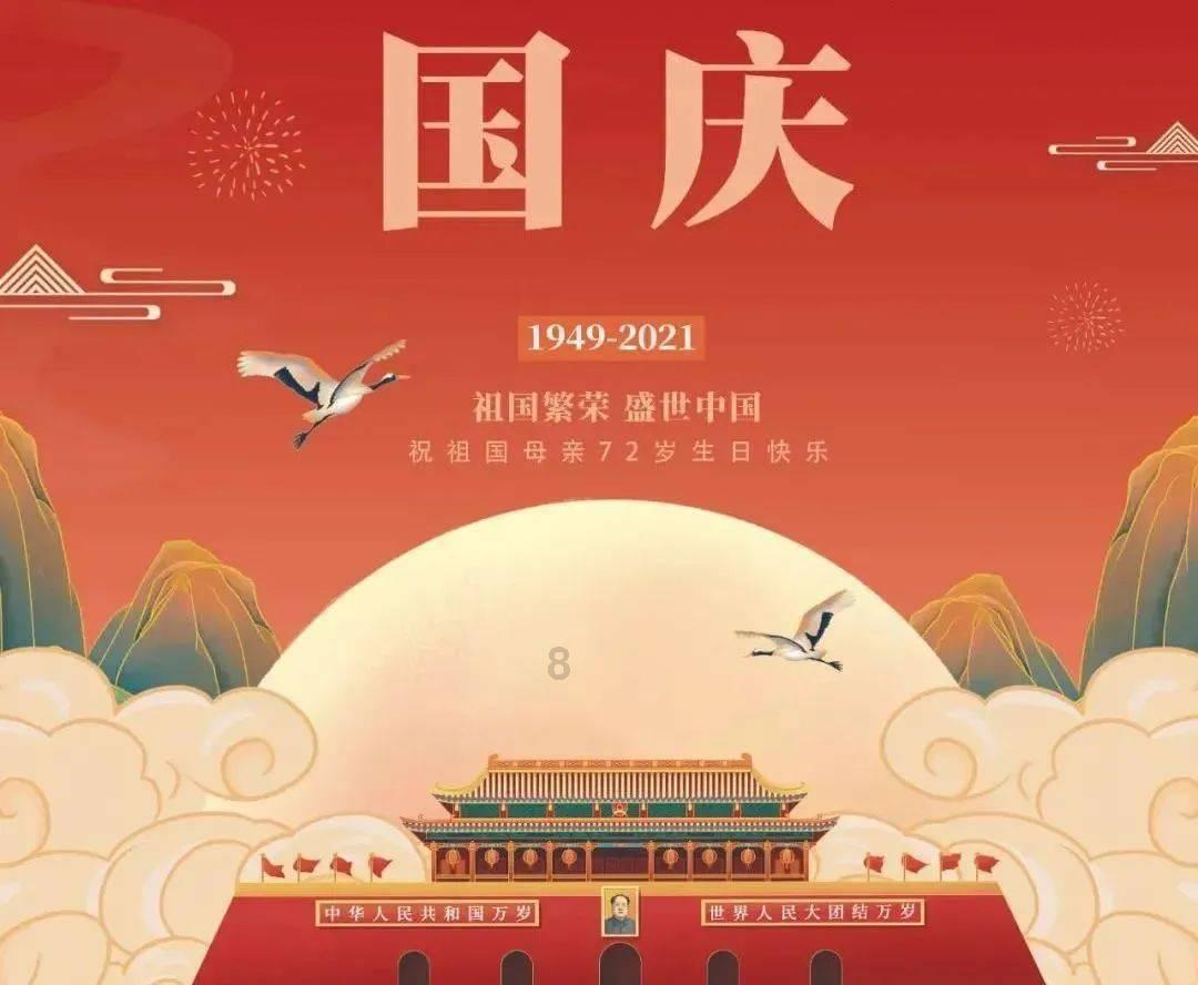 勇士吹泡泡