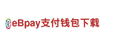 BOB苹果游戏机械企业-专业的机械制造和服务提供商